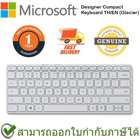 Microsoft Designer Compact Keyboard Glacier