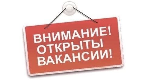 В Тамбовский районный суд требуются секретарь судебного заседания и ...