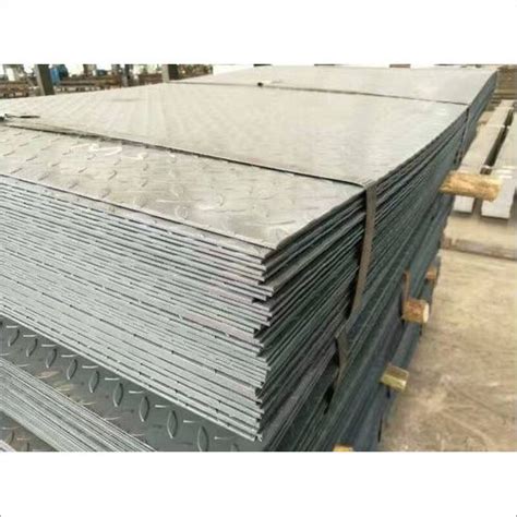 Mild Steel Chequered Plate Grade Industrial At Best Price In Faridabad