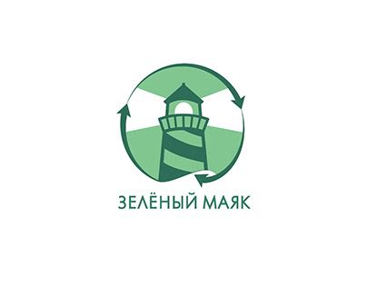 Маяк Projects | Photos, videos, logos, illustrations and branding on ...