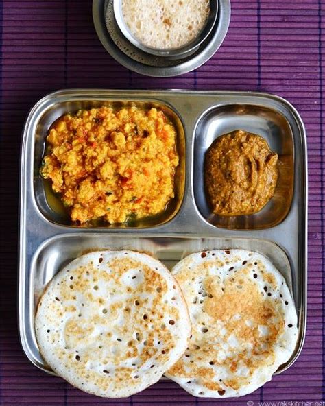 South Indian Breakfast Combo Menu 11 Raks Kitchen Indian Breakfast Recipes Breakfast Menu