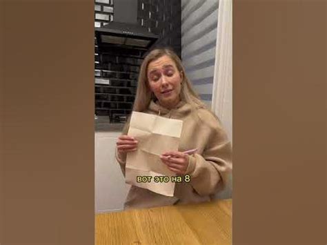 К праздникам нужно готовиться заранее😂 - YouTube