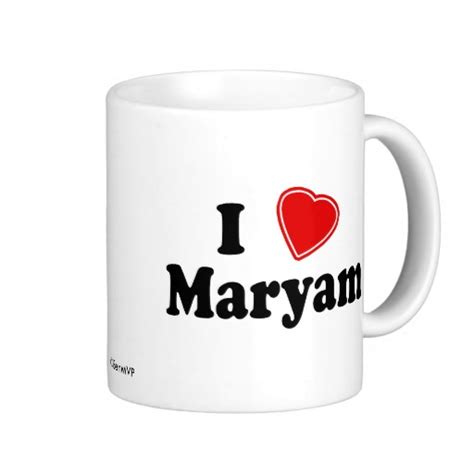 🔥 [50+] Maryam Name Wallpapers | WallpaperSafari