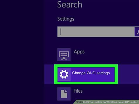 3 Ways To Switch On Wireless On An Hp Laptop Wikihow