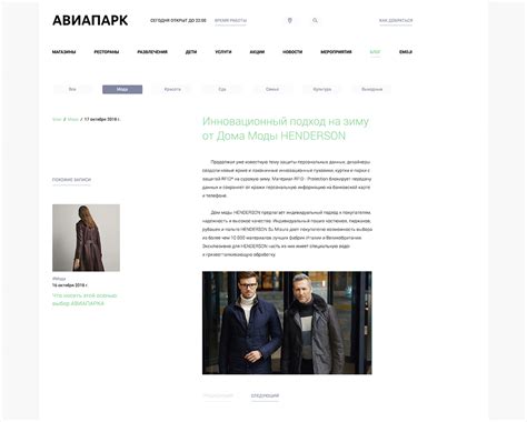 Aviapark on Behance