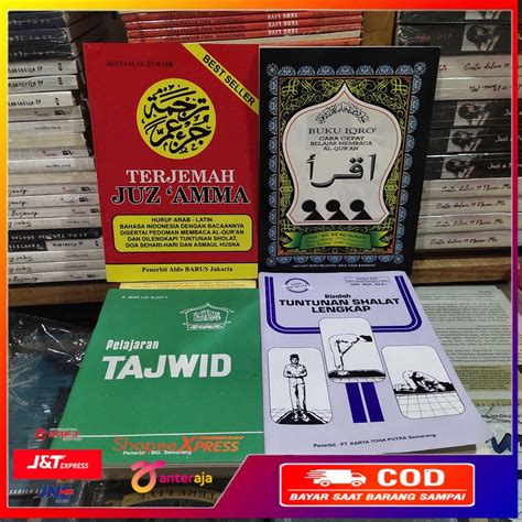 Jual PAKET HEMAT 4 BUKU PELAJARAN TAJWID RISALAH TUNTUNAN SHOLAT