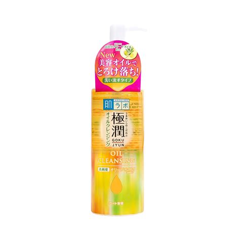 Dầu tẩy trang dưỡng ẩm Hada Labo Gokujyun Cleansing Oil Kalakala