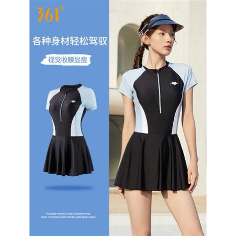 Có size Bikini đồ bơi nữ đi biển 1 mảnh liền váy dây khoá kéo ngắn tay phối màu năng động