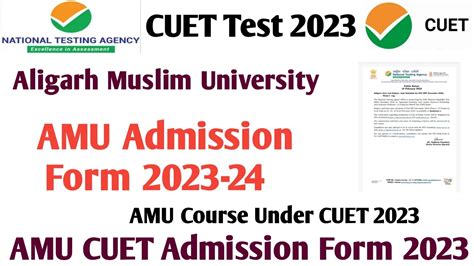 Amu Cuet Admission Form Amu Application From Amu Admission