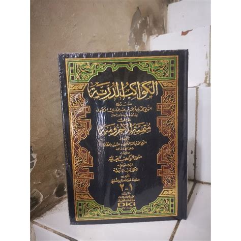 Jual Kitab Kawakib Duriyah Al Mutammimah Shopee Indonesia