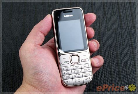 Nokia C How To Change System Language