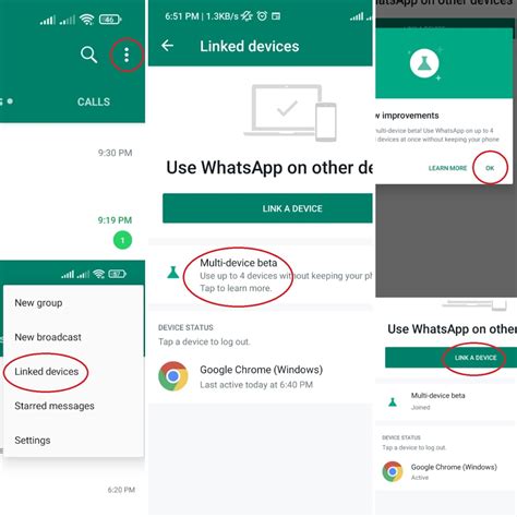 WhatsApp Multi Device