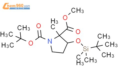 627531 77 5 1 2 Pyrrolidinedicarboxylic Acid 3 1 1 Dimethylethyl