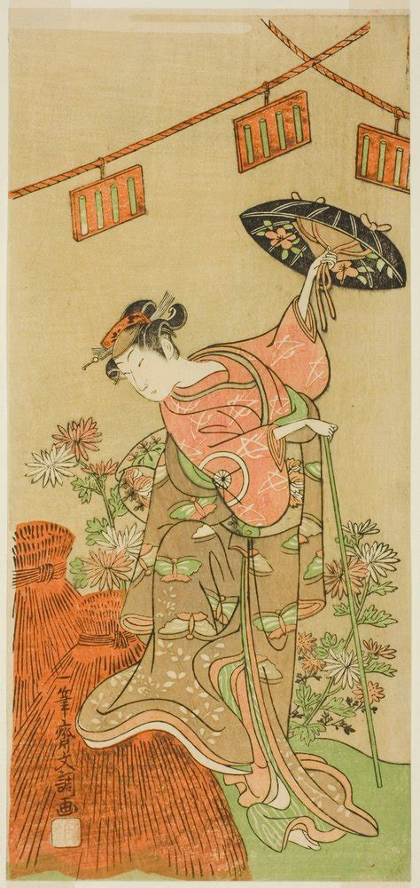 The Actor Iwai Hanshiro Iv As Otatsu Gitsune In The Play Nue No Mori