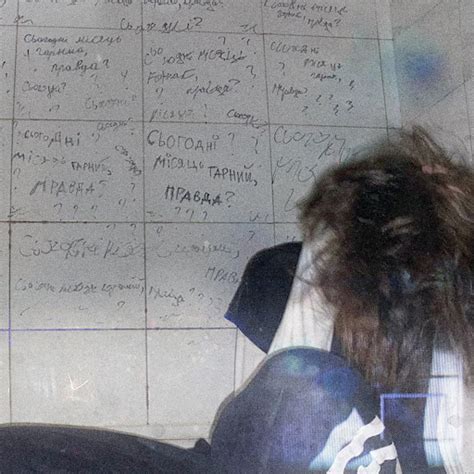 Твоя ванна і стіни - YouTube Music