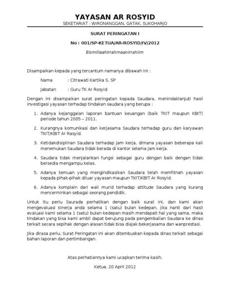 Contoh Surat Teguran Atau Surat Peringatan Sp Yang Baik Dan Benar Contohsurat Co Artofit