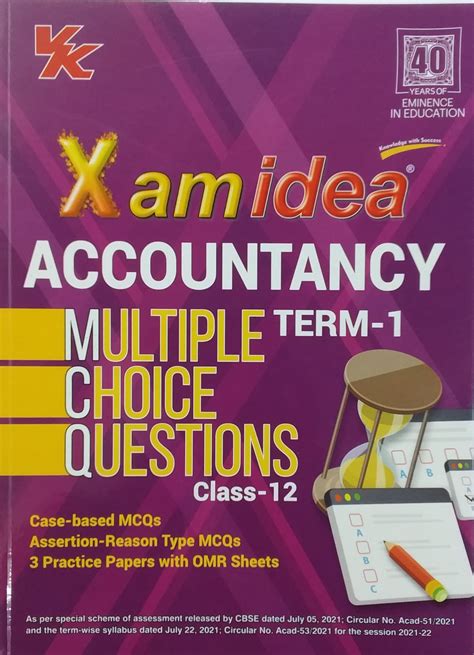 Xam Idea Accountancy MCQs CBSE Class 12 Book Term I For 2022 Exam