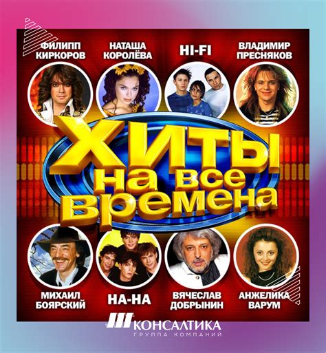 Пенсионный фонд советской эстрады | Зябкина Евгения: о бизнесе просто ...