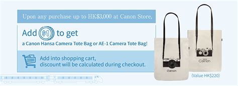 Canon Online Store | Get Latest Products & Sales Promotions