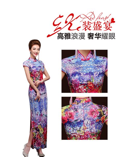 Remarkable Modern Lace Long Cheongsam Qipao Dress D Qipao Cheongsam And Dresses Women