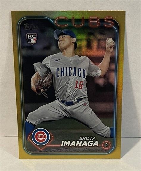 Topps Series Rc Shota Imanaga Gold Foil Parallel Chicago