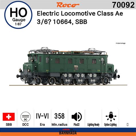 ROCO 70092 HO Electric Locomotive Class Ae 3 6 10664 SBB Sound