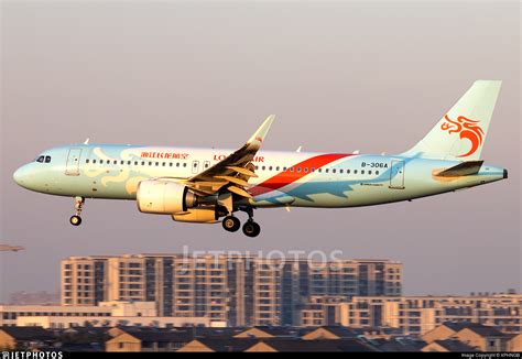 B 306A Airbus A320 251N Loong Air XPHNGB JetPhotos