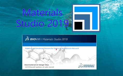 Materials Studio安装教程详解 柚一唰刷刷 默认收藏夹 哔哩哔哩视频