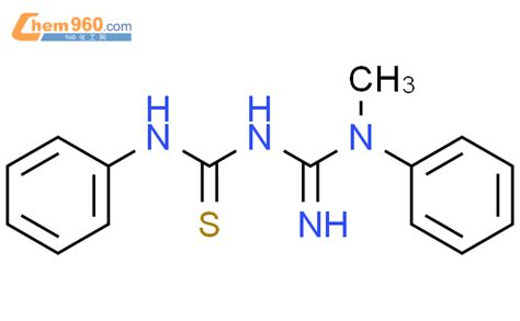 Thiourea N Imino Methylphenylamino Methyl N Phenyl Cas