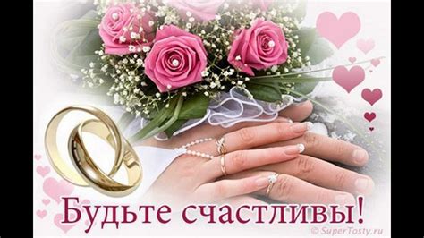Напутствие сыну в день свадьбы - YouTube