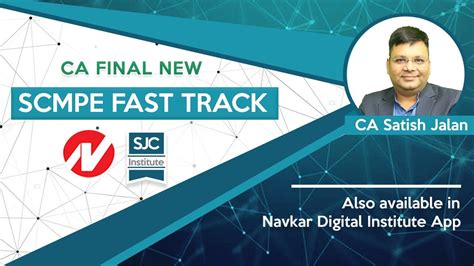 Scmpe Fast Track Ca Final New Also In Navkar Digital Institute App