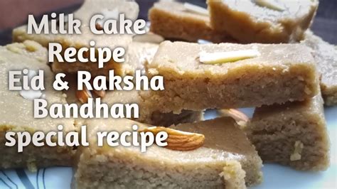 Milk Cake Recipe How To Make Milk Cake Perfect Alwar Ka Mawa Halwai