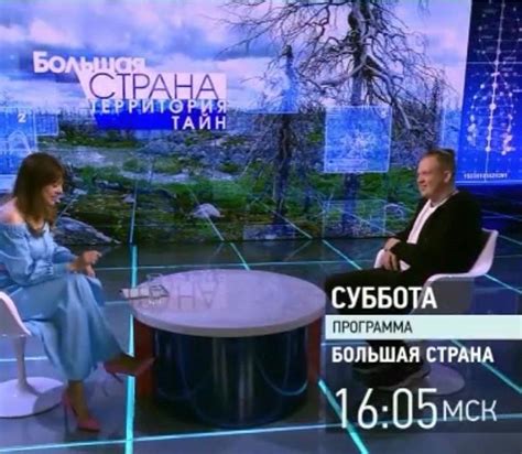 Сергей Полушкин|Ясновидящий