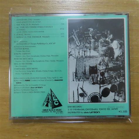 41046987 CD DIWART ENSEMBLE OF CHICAGO LIVE IN JAPAN DIW 09CD代購幫