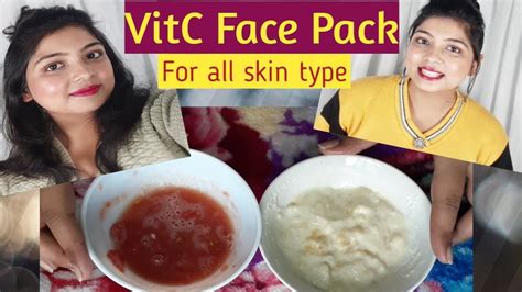 Skin Brightening Face Pack Face Mask How To Get Glowing Skin Reestyle