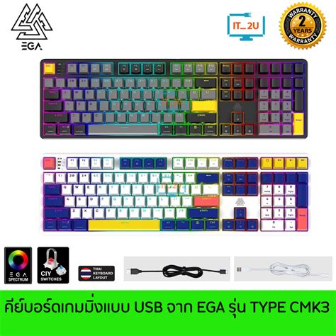 Ega Type Cmk Mechanical Gaming Keyboard Ciy Hot Swap Custom