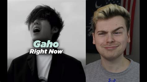 New Album Mv Gaho Right Now Reaction Youtube