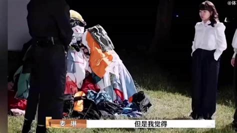 网友：《再见爱人》看麦琳和李行亮吵架逻辑 李行亮 再见爱人 宋丹丹 新浪新闻