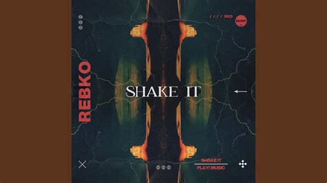 Shake It - YouTube