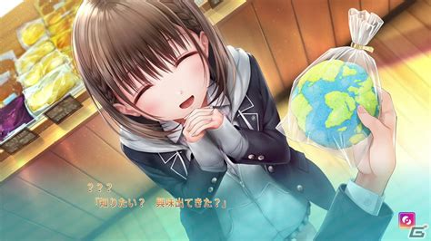 3人の女の子とのリアルな恋愛模様に注目！エンターグラムの新作恋愛ゲーム「制服カノジョ」を紹介 Gamer