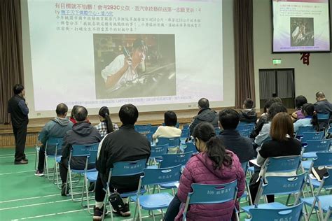 桃市適性入學進校宣導見成效 協助國中生找到自己的路 文教新聞｜國立教育廣播電臺