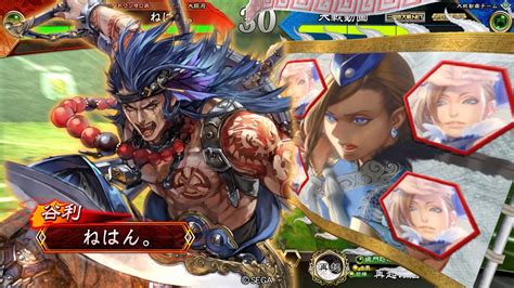 【三国志大戦5】sr陸遜 夷陵の炎 Vs Sr呂蒙 剛弓の大号令【十四州】 Youtube