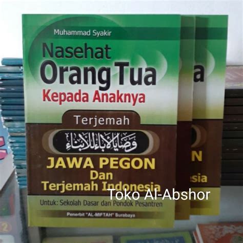 Jual Terjemah Makna Gandul Washoya Wasoya Aba Lil Abna Jawa Pegon