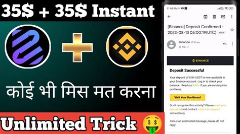 35 35 Instant Profit New Crypto Loot Today New Future Bonus