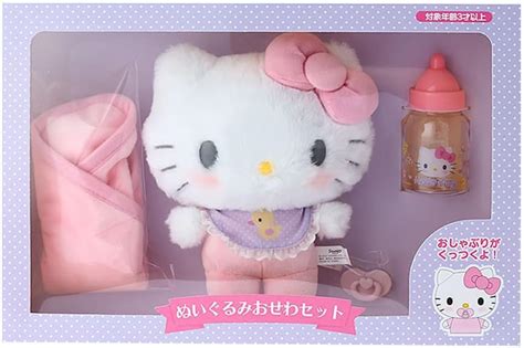 Hello Kitty Baby Plushie Box Set Suteki Ts