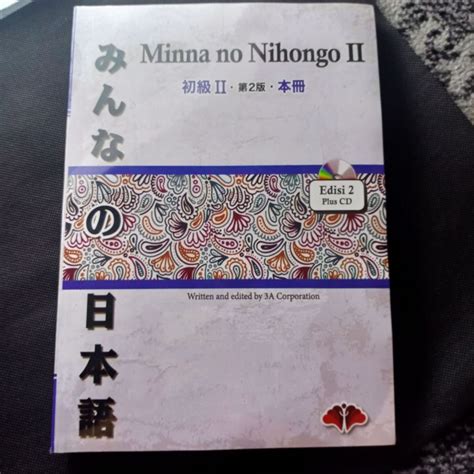 Buku Belajar Bahasa Jepang Minna No Nihongo Versi Bahasa Jepang