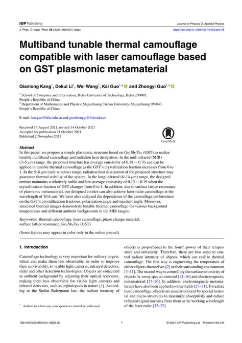 Multiband Tunable Thermal Camouflage Compatible With Laser Camouflage