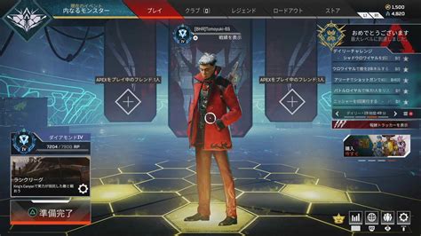 【apex】クリプトの使い方まとめ【apex Legends】 エンジニアライブログ