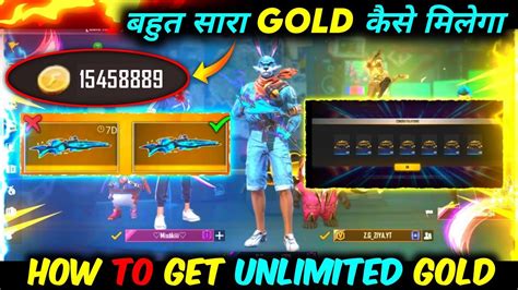 How To Collect Unlimited Gold In Free Fire Unlimited Gold Coin