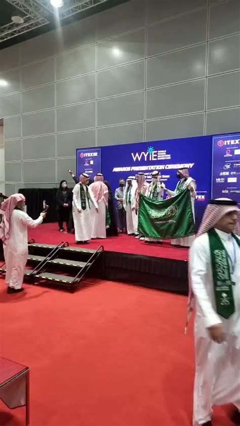 تمرة • Tmrrah On Twitter ايتكس٢٠٢٢💢بعد قليل سيتم إعلان الفائزين🇸🇦